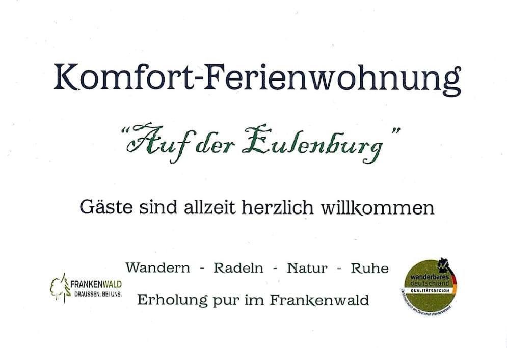Komfort-Ferienwohnung Auf Der Eulenburg Grafengehaig Экстерьер фото